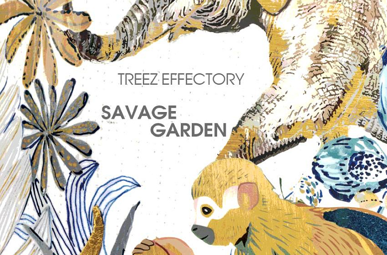 Кашпо TREEZ Effectory Savage Garden: магия узоров